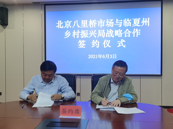 202106081623118644130287.jpg 202106081623118644130287.jpg