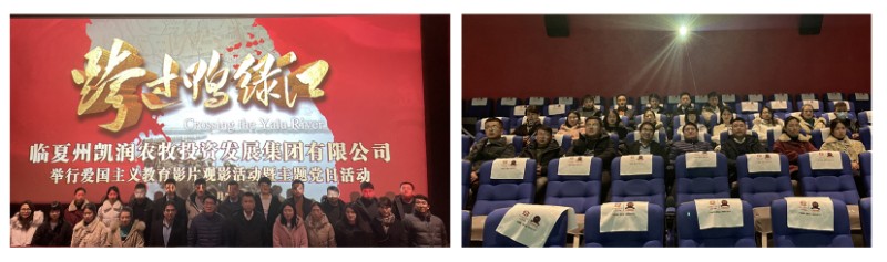 202201101641775790115097.jpg 未标题-1.jpg