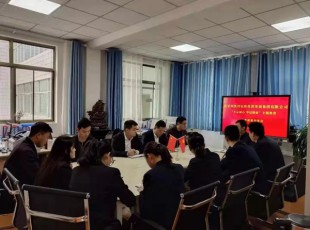 ����˹ר������֯�ٿ����������ġ�����ʹ���� ��ѧ�ɾͻ�����