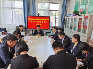 ����˹ר����  ���е�ʷ�������������������