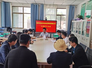 ����˹ר����  ����������ʱ�� �̸轨��ΰҵ�����⵳�ջ