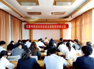 ����˹ר����  �ٿ���ʷ��������ר���쵼