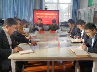 ����˹ר���ṫ˾�ٿ�Ѳ�췴����������ר���������Ļ�