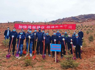 ����˹ר���ṫ˾����2022�괺��ʹ��ֲ���