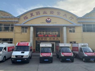 ���Ķ���˹ר���Ἧ�����ʯɽ���������������ṩ�Ӽ�����