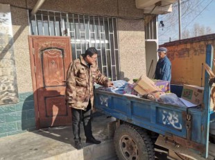 ���Ķ���˹ר���Ἧ�ų�����Ԯ��ʯɽ��������