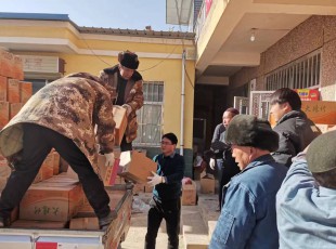 ����˹ר���ṫ˾������Ԯ��ʯɽ��������