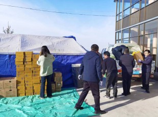 ����˹ר���ṫ˾������չ����Ӽù���