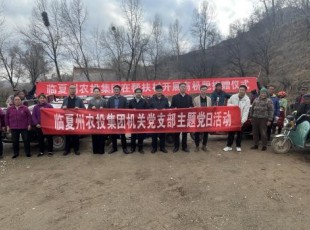 ���Ķ���˹ר���ṫ˾������������л���